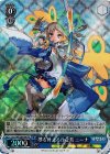 HLL/WE28-P04 PR 夢を叶えるひな鳥 ニーナ