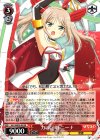 HLL/WE29-02 RR 力の証明 ニーナ