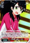 HLL/WE29-03 S-R 学園祭へ向けて 華恋(ホロ)