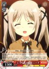 HLL/WE29-04 R くつろぎの時間 ニーナ