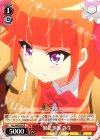 HLL/WE29-06 R 緊急事態 弥生