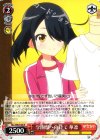 HLL/WE29-08 R 学園祭へ向けて 華凛
