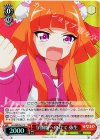 HLL/WE29-17 S-C 学園祭へ向けて 弥生(ホロ)
