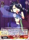 HLL/WE29-18 C 降参ー 華凛