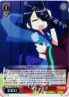 HLL/WE29-18 S-C 降参ー 華凛(ホロ)