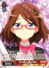 HLL/WE29-20 C 支える者 副学園長