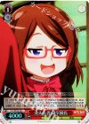 HLL/WE29-20 S-C 支える者 副学園長(ホロ)