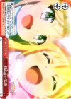 HLL/WE29-25 CC 花マルの笑顔