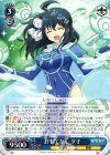 HLL/WE29-28 RR おもてなし 夕子