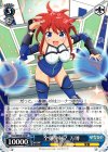 HLL/WE29-29 RR 全弾発射！万博