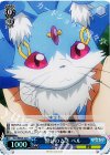 HLL/WE29-32 S-R 誓いのとき ベル(ホロ)