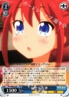 HLL/WE29-34 R お祭り 万博