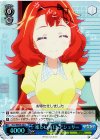 HLL/WE29-36 S-U 楽しい毎日 アシュリー(ホロ)