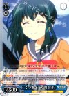 HLL/WE29-37 U くつろぎの時間 夕子