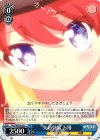 HLL/WE29-44 C 矢の効果 万博