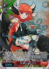 HLL/WE29-01HR HR 最後の対決 弥生(サイン入り)