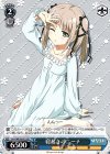 HLL/WE29-P01 PR 寝起きのニーナ