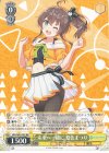 HOL/W91-001 RR 未来へ一緒に 夏色まつり 