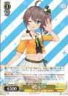 HOL/W91-014 U 夏色まつり