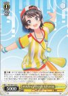  HOL/W91-016 U #プロテインザスバル 大空スバル 