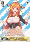  HOL/W91-017 U 桐生ココ 
