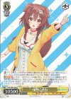  HOL/W91-020 U 戌神ころね 