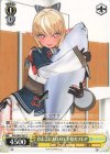  HOL/W91-027 C ひよこにメロメロ 不知火フレア 