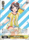 HOL/W91-028 C 大空スバル