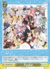  HOL/W91-029 R Bouquet 