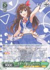  HOL/W91-037 RR 未来へ一緒に ときのそら 
