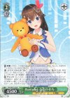  HOL/W91-044 R #soraArt ときのそら 