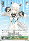  HOL/W91-045 R #絵フブキ 白上フブキ 
