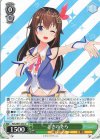  HOL/W91-049 U ときのそら 