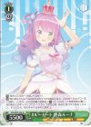  HOL/W91-052 U #ルーナート 姫森ルーナ 