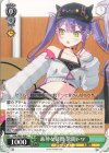  HOL/W91-058 C 素朴な疑問 常闇トワ 