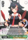  HOL/W91-060 C ジャグリング担当 大神ミオ 