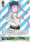  HOL/W91-066 C 常闇トワ 
