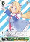  HOL/W91-067 C アキ・ローゼンタール 
