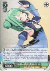  HOL/W91-068 C 最強の挨拶 潤羽るしあ 