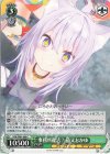  HOL/W91-069 C 事務所復活？ 猫又おかゆ 