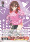  HOL/W91-080 R 未来へ一緒に ロボ子さん 