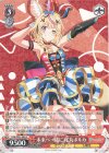  HOL/W91-083 R 未来へ一緒に 尾丸ポルカ 