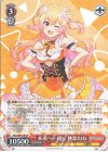 HOL/W91-084 R 未来へ一緒に 桃鈴ねね 