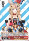  HOL/W91-085 U 尾丸ポルカ 