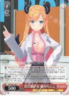  HOL/W91-097 C 星に願いを 癒月ちょこ 