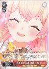  HOL/W91-098 C 春を信じる者 桃鈴ねね 