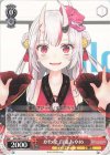  HOL/W91-101 C かわ余 百鬼あやめ 
