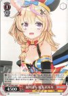  HOL/W91-104 C 返り討ち 尾丸ポルカ 