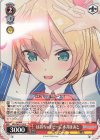  HOL/W91-105 C はあちゃまビーム 赤井はあと 