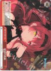  HOL/W91-108 CR 魅惑の視線 
